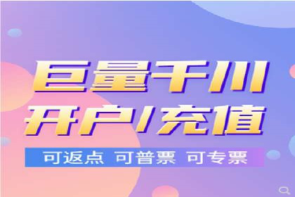百度竞价运营案例剖析：提升转化率的秘诀