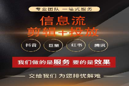 百度竞价入门教程：从零开始的学习案例